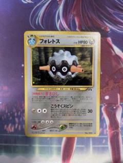 2025年最新】ポケモンカードゲームの人気アイテム - メルカリ