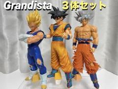 ドラゴンボール　Grandista 孫悟空など！　21点セットまとめ売り！ ドラゴンボールZ Grandista SON GOKU フィギュア20個セット①