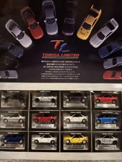 トミカリミテッド フェアレディZ 10台セット Amazon | 【開封品】 トミカ リミテッド ニッサン フィアレディZ