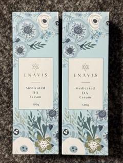 ★ENAVIS 薬用デオドラントAクリーム 120g 5個セット★新品未使用品★ ☆ENAVIS 薬用デオドラントAクリーム 120g 6個セット☆新品未
