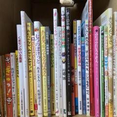 （池田）【定番多数】絵本３４冊セット【まとめ売り】 絵本 まとめ売り34冊 - メルカリ