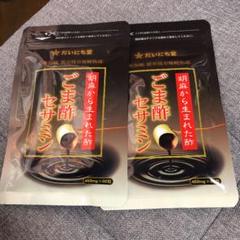 だいにち堂 ごま酢セサミン