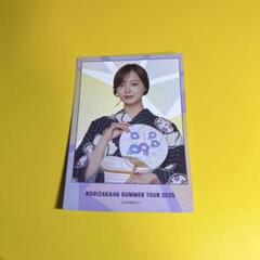 乃木坂46 - 【直筆レア/美品】乃木坂46梅澤美波  「トキトキメキメキ」 61NKKR1uWDL._UF350,350_QL50_.jpg