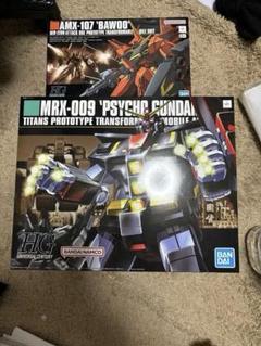 限定ガンプラ「HG サイコ・ガンダム［メタリックグロス