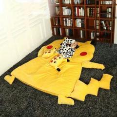 ◇新品◇ピカチュウゆったりベッド畳マットレス怠け者マットレス 2*1.2m