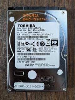 SV高速起動版、起動手順書不要UGA NEXT N10 FULL家庭用 3高速起動版、起動手順書不要UGA NEXT N10 FULL家庭用の通販 by