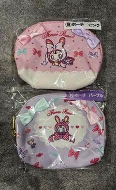 メゾピアノ　一番くじ　ポーチ　2個