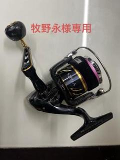 13ステラSW14000XG整備+ギア比変更その② | reelmaintenance