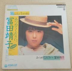 ミツメ / 限定7インチアナログレコードセット 2025年最新】ミツメ レコードの人気アイテム - メルカリ