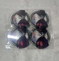 天落記 アクリルコースター ロボロ 61uin8zLWmL._UF350,350_QL50_.jpg