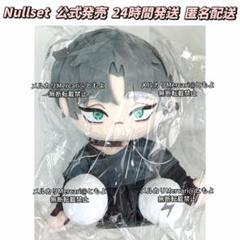 【日本未発売】エイリアンステージ エイステ タオル 中国 限定 ティル エイリアンステージ ALIEN STAGEぬいぐるみ イヴァン ティル 未