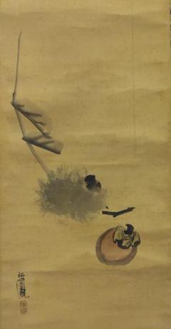 金太郎 様用／竹内栖鳳「栗柿画」絹本　掛軸　共箱 金太郎 様用／竹内栖鳳「栗柿画」絹本掛軸共箱