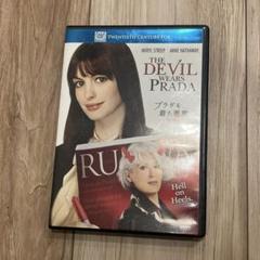 プラダを着た悪魔 特別編('06米)