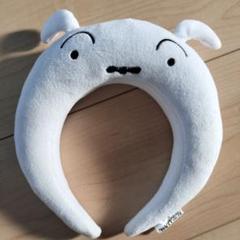 キャラクター カチューシャ ホワイト　クレヨンしんちゃん　しろ