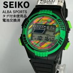 未使用、新品　SEIKO　腕時計　時計 セイコー 腕時計 Kawasaki×SEIKO Ninja ZX-10Rウォッチ SZE009