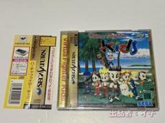 ◇帯＆技表付き◇ SS バーチャファイターキッズ - メルカリ