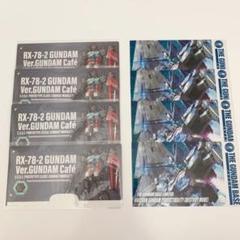 ガンダムカフェ ガンダムベース 限定 マスクケース ステッカー セット ⭐︎非売品