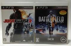 2025年最新】ジャストコーズ2 － ps3の人気アイテム - メルカリ