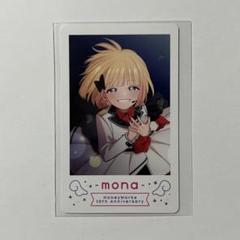 2025年最新】HONEYworks mona チェキの人気アイテム - メルカリ