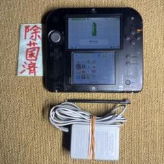 2025年最新】NINTENDO FTR-001の人気アイテム - メルカリ