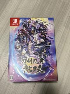 Switch 刀剣乱舞無双 スペシャルコレクションボックス