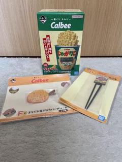 カルビー 一番くじ 実物大じゃがりこASMR時計 ラストワン賞+オマケ付