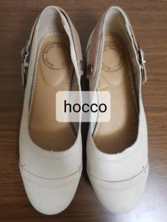 hoccoホッコ フラットシューズ