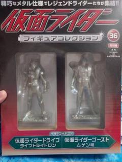 2025年最新】仮面ライダーフィギュアコレクション メタルの人気