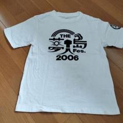 【新品】Mr.Children スタッフ限定 2002年 ツアー Tシャツ 非売品 ミスターチルドレン ミスチル STAFF限定 ツアーTシャツ