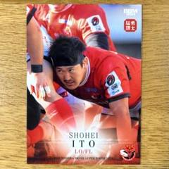 【16伊藤鐘平 ロック LO】東芝 優勝記念 ラグビーカード 2024BBM