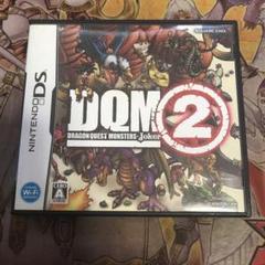 ドラゴンクエストモンスターズジョーカー2 DS ソフト