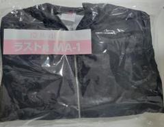 櫻坂　一番くじ　ラストワンとフレークシールセット 櫻坂 櫻坂46 ローソン 一番くじ ラストワン賞 - メルカリ