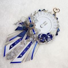 ハンドメイド ロゼット 痛ロゼット 白 青