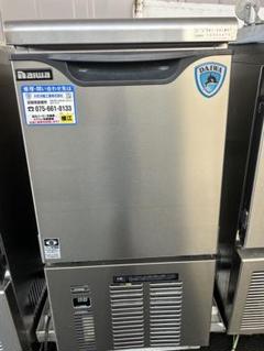 2025年最新】大和冷機 冷蔵庫の人気アイテム - メルカリ