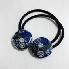 ミナペルホネン　ヘアゴム　handmade skyful ブルー