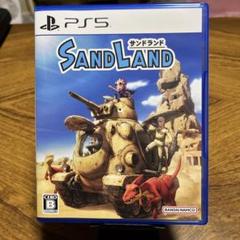 PS5 サンドランド