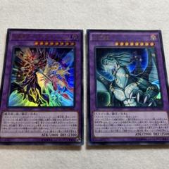 ARS10 美品 超魔導師ブラック・マジシャンズ 日版 おまけ付き Amazon.co.jp: 遊戯王カード INFO-JP006 黒き魔術師－ブラック