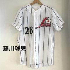 【レア】北京オリンピック　藤川球児　ホーム　ユニフォーム　ミズノ