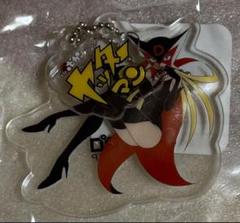 ドロンジョ　キーホルダー 昭和レトロ