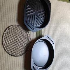 アラジントースターの付属品です!