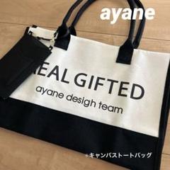 ayane✨携帯ホルダーパスケース付きキャンバストートバック✨新品のサムネイル