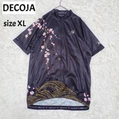美品 DECOJA.(デコジャ) 梅の花柄 サイクルウェア