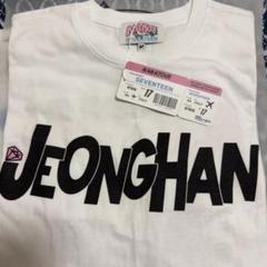 【新品未使用】NANATOUR ナナツアーTシャツ　Mサイズ　ジョンハン