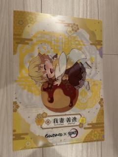 銀だこ　鬼滅の刃