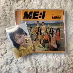 2025年最新】≠me シリアルの人気アイテム - メルカリ