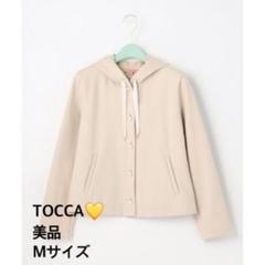 2025年最新】TOCCA レディース パーカーの人気アイテム - メルカリ