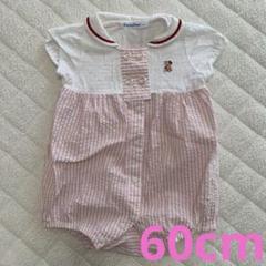 familiar ファミリア 現行品 セーラー 襟 ロンパース ピンク セーラー衿｜ベビー・子ども服のfamiliar(ファミリア)公式ブログ