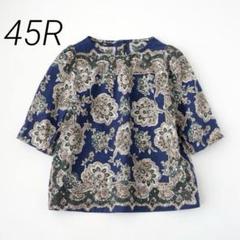 美品★45R★インドカディのバンダナブラウス　ペイズリー 45R（フォーティファイブアール）の「インドカディのバンダナ