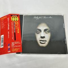林隆三 ピアノ・マン PIANO MAN LP 林隆三 ピアノ・マン PIANO MAN LP 林隆三 / ピアノ・マン (帯付