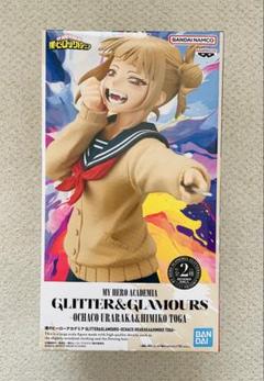 僕のヒーローアカデミアGLITTER&GLAMOURS トガヒミコ フィギュアのサムネイル